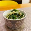 puricoの作ってみた!投稿(水菜のうま塩白和え)