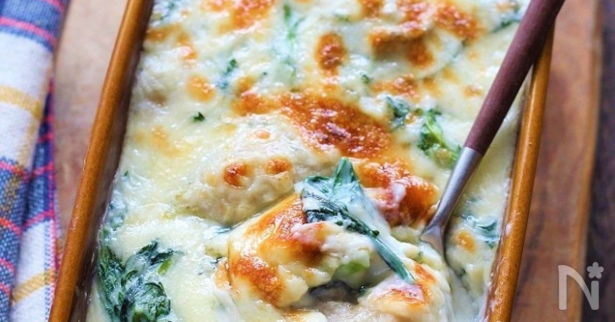 意外と簡単 アツアツ美味しい おうちで作れるグラタンバリエ15選 レシピサイト Nadia ナディア プロの料理家のおいしいレシピ