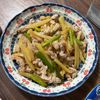 ぽんえりの作ってみた!投稿(行列の定食屋さん♪にんにくの芽とじゃがいもの和風青椒肉絲🤩)