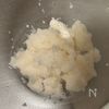 我が家の味噌大根もちの工程1