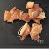 【なす鶏たま丼】材料3つでご飯が止まらない。の下準備