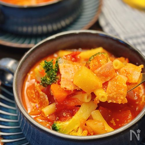 【ミネストローネ】野菜たっぷり！パンに付けても抜群♪