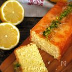 フランス伝統の週末のお菓子
ウィークエンド シトロン
