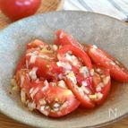 さっぱり箸休め副菜！【ネギ塩だれトマト】