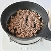 和風ジャージャー麺~チリチリ目玉焼きのせ~の工程3