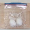 冷凍卵のふわふわバターしょうゆ丼の工程1