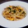 オレンジの作ってみた!投稿(旨味たっぷり!青ねぎまみれ♡ツナたまオイマヨ焼きうどん)