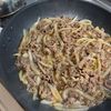 494177の作ってみた!投稿(すき焼き用の牛肉で♪正統派牛丼)