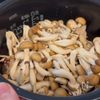 炊飯器で一発✨簡単きのこバターピラフ🍄🟫の工程2