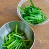 基本のニラ玉【ふんわり卵!オイスターソースでコク旨】の工程1