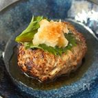 【塩麹でふっくら♡】失敗しない！おろしそハンバーグ