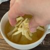 レンジで6分♪【とろとろ新玉ねぎスープ】の工程4