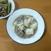 かおちゃんの作ってみた!投稿(【丼にも♪】あっさりコクうま塩麻婆豆腐)