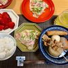 たぁプーの作ってみた!投稿(カリもち♡何度作っても飽きない「ハニーマスタードお餅ピザ」)