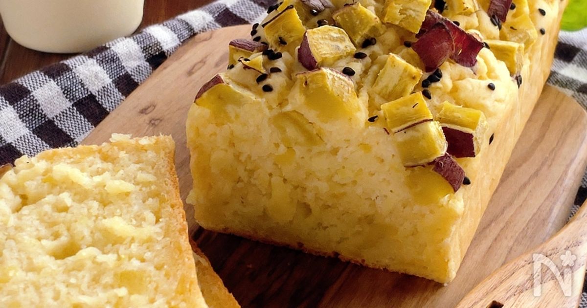 米粉で作る☆スイートポテトケーキ。