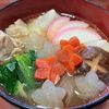 りんごの作ってみた!投稿(【お正月料理】お醤油味の焼き餅入れて関東風雑煮)