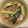 La gelatinaの作ってみた!投稿(【きゅうりとキムチと納豆のおつまみ】簡単でめっちゃ美味しい♪)