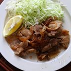 我が家の豚の生姜焼き。