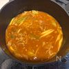 カレールウで作る！だし香る牛カレーつけ麺🍛の工程4