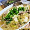 ヴェルの作ってみた!投稿(【味噌肉吸い】簡単ほっこりガッツリ)