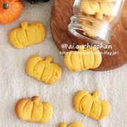 ハロウィンにおすすめ♡ＨＭでパリうまかぼちゃのクッキー♡
