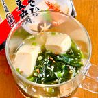 【もはや1分】まるごとドボン！簡単すぎる中華スープ