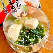 【もはや1分】まるごとドボン！簡単すぎる中華スープ