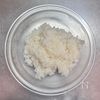 【卵とハムのチャーハン】冷蔵庫によくある材料で♪の工程4