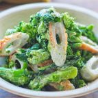 菜の花とちくわのごまマヨ和え。すぐ作れる抱えて食べたい常備菜