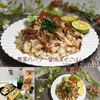 クラ蔵の作ってみた!投稿(舞茸のバター醤油混ぜごはん│香ばしくて爽やか♪秋の簡単ごはん)