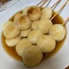 Mariの作ってみた!投稿(【材料は豆腐と粉】ふわふわモチモチ甘辛タレの焼きみたらし団子)
