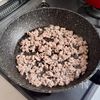 コスパ抜群！一品満足！玉ねぎあんかけごはんの工程2