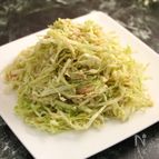 簡単！ツナキャベツサラダ　バジル風味