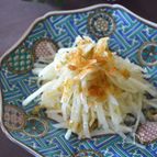 大根と搾菜のサラダ　中華ナンプラードレッシング