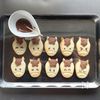 お正月・午(うま)年☆干支クッキー。の工程15