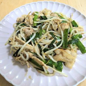 ゆいの作ってみた!投稿(【スタミナ豚ニラもやし】ご飯が進む!10分スピードおかず♬)