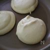 ふわもちっ♡【米粉のスフレパンケーキ】の工程4