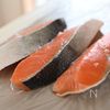 ぬって焼くだけ！【さけの味噌マヨ焼き】の工程1