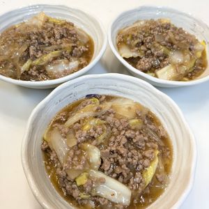 るるる♪の作ってみた!投稿(ごはんが止まらない白菜とひき肉の旨煮)