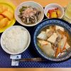 たぁプーの作ってみた!投稿(【なすとピーマンのだし煮】じゅわっと染みる和風副菜♡)