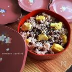 運動会やお祝いにも♡炊飯器で、旬！栗赤飯