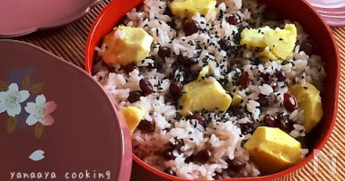 運動会やお祝いにも♡炊飯器で、旬！栗赤飯