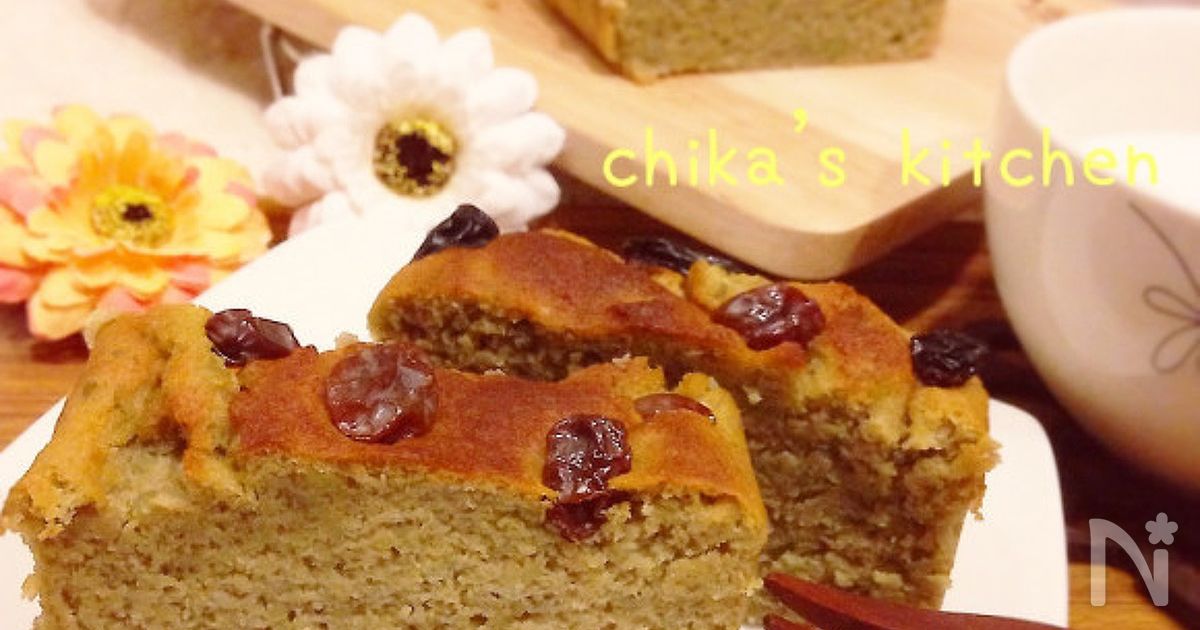 砂糖＆粉＆バター不使用♪さつまいもとおからのパウンド♥︎