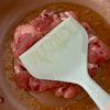 【香ばし鶏もものねぎ鶏だしペッパー】ねぎだく鶏だしが絶品！！の工程1