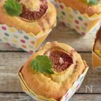 【いちじくの簡単カップケーキ】ホットケーキミックスで簡単！