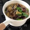 【ナスの鶏煮込みスープ】鶏の旨味たっぷり♪の工程3