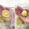 皆んな大好き♪〖コロもちチーズポテト〗味見が止まらない〜⭐︎の工程3