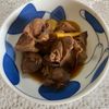 万福の作ってみた!投稿(鶏レバーの甘辛煮)