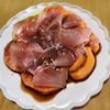 ナムディの作ってみた!投稿(【焼きナスと生ハムとワッサーのバルサミコ】ワッサーは硬めの桃)