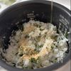 腸活わかめご飯の工程3